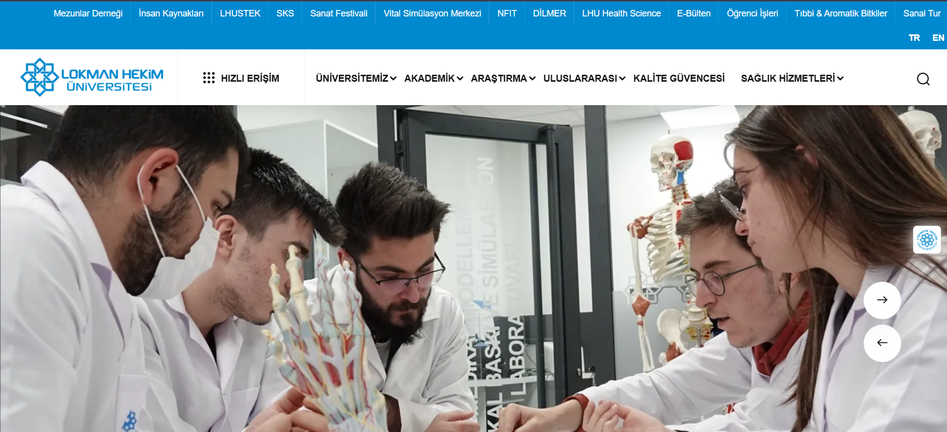 Lokman Hekim Üniversitesi